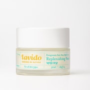 ラヴィド リプレニッシング ネッククリーム 50mL [ネッククリーム]