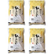 宮城 雪蔵仕込 ひとめぼれ 2kg×4
