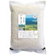 熊本県産 森のくまさん 3kg