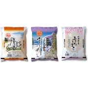 銘柄米食べ比べセット