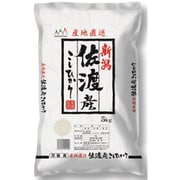 新潟 佐渡産コシヒカリ 5kg