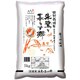 新潟 佐渡産コシヒカリ 特別栽培米 5kg