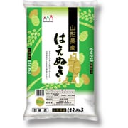 山形産はえぬき 5kg