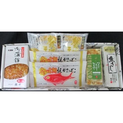 福島 「貴千」かまぼこ詰合せ