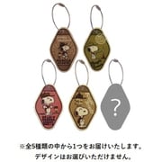SN681BS PEANUTS ウッドオーナメントコレクション 1個 ビーグル・スカウト [キャラクターグッズ]
