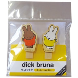 DB384MM ディック・ブルーナ ウッドピンチセット ミッフィー＆メラニー [キャラクターグッズ]