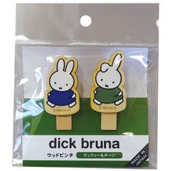 DB384MD ディック・ブルーナ ウッドピンチセット ミッフィー＆ダーン [キャラクターグッズ]