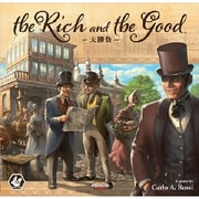 リッチ＆グッド 大勝負 日本語版 [ボードゲーム]