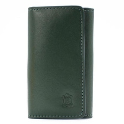 キーケース BYHL9823GR Green
