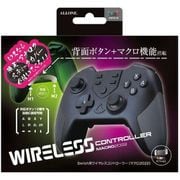 ALG-NSWCM22CP [Switch用ワイヤレスコントローラー マクロ2022（アナログスティックカバー付）]