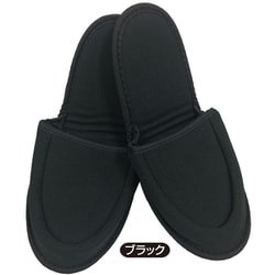 携帯メンズスリッパ ブラック 389