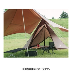 ヨドバシ.com - スノーピーク snow peak タープ