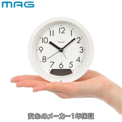 ヨドバシ.com - ノア精密 マグ 自動点灯デジアナ目覚まし時計