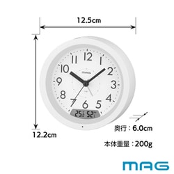 ヨドバシ.com - ノア精密 マグ 自動点灯デジアナ目覚まし時計