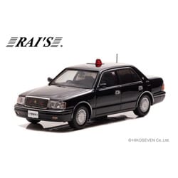 ヨドバシ.com - レイズ H7439809 1/43 トヨタ クラウン JZS155Z 1998