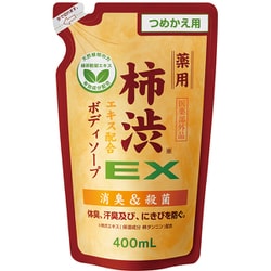 Z28L006 [エスジェ 薬用 柿渋 ボディソープEX 詰替]