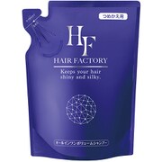 Z49C003 [ヘアファクトリー オールインワンボリュームシャンプー つめかえ用]