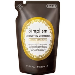ヨドバシ.com - シンプリズム Simplism Z18C014 [シンプリズム 美容液