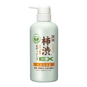 Z28L017 [エスジェ 薬用 柿渋エキス配合 ボディソープEX]