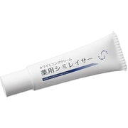 Z601024 [薬用シミレイサーホワイトニングクリーム]