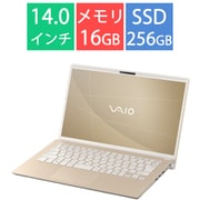 ノートパソコン VAIO F14/14.0型ワイド/Corei5-1334U/IrisXe/SSD 256GB/メモリ 16GB/Windows 11 Home/Office Home & Business 2021/サテンゴールド VJF14190511N
