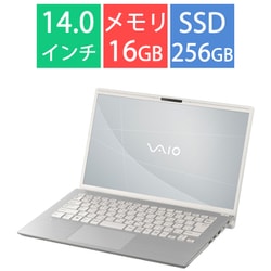 Amazon.co.jp: 【公式】VAIO ノートパソコン VAIO F14 14.0型