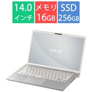 ノートパソコン VAIO F14/14.0型ワイド/Corei5-1334U/IrisXe/SSD 256GB/メモリ 16GB/Windows 11 Home/Office Home & Business 2021/ウォームホワイト VJF14190611W