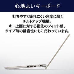 ヨドバシ.com - VAIO バイオ ノートパソコン VAIO F14/14.0型ワイド