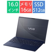 ノートパソコン VAIO F16/16.0型ワイド/Corei7-1355U/IrisXe/SSD 512GB/メモリ 16GB/Windows 11 Home/Office Home & Business 2021/ネイビーブルー VJF16190111L