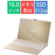 ノートパソコン VAIO F16/16.0型ワイド/Corei5-1334U/IrisXe/SSD 512GB/メモリ 8GB/Windows 11 Home/Office Home & Business 2021/サテンゴールド VJF16190511N