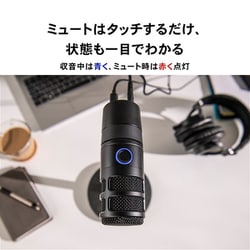 ヨドバシ.com - オーディオテクニカ audio-technica AT2040USB