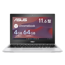 ヨドバシ.com - エイスース ASUS Chromebook CX1（CX1102）/11.6型/Celeron N5100/メモリ  4GB/eMMC 64GB/ChromeOS/トランスペアレントシルバー CX1102CKA-N00010 通販【全品無料配達】