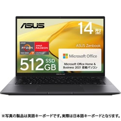 ヨドバシ.com - エイスース ASUS UM3402YA-KP515TYWS [ノートパソコン