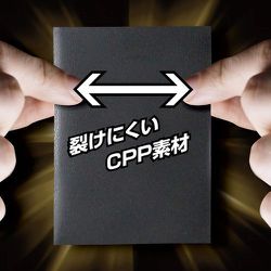 ヨドバシ.com - ALLONE アローン ALG-CSRGCBK7 カードスリーブ