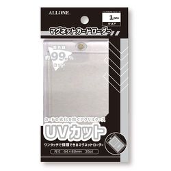 ALG-CSMGL35 マグネットカードローダー クリアUV 35PT [トレーディングカード用品]