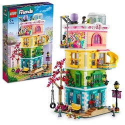 41748 LEGO(レゴ) フレンズ ハートレイクシティ コミュニティーセンター [ブロック玩具]
