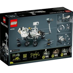 ヨドバシ.com - LEGO レゴ 42158 LEGO(レゴ) クリエイター NASA 火星