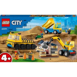 ヨドバシ.com - LEGO レゴ 60391 LEGO(レゴ) シティ トラックと鉄球