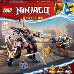 ヨドバシ.com - LEGO レゴ 71792 LEGO(レゴ) ニンジャゴー ソラのメカ