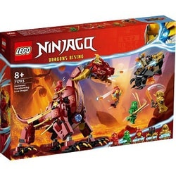 めるしゃん Amazon.co.jp: LEGO NINJAGO 熱波変形 溶岩龍 71793