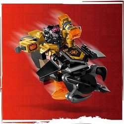 ヨドバシ.com - LEGO レゴ 71793 LEGO(レゴ) ニンジャゴー 火焔の