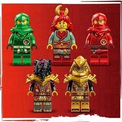 ヨドバシ.com - LEGO レゴ 71793 LEGO(レゴ) ニンジャゴー 火焔の