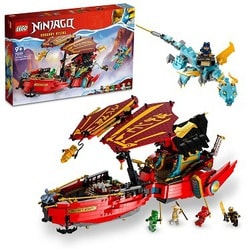 ヨドバシ.com - LEGO レゴ 71797 LEGO(レゴ) ニンジャゴー 空中戦艦バウンティ号 [ブロック玩具] 通販【全品無料配達】