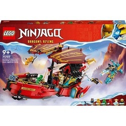 ヨドバシ.com - LEGO レゴ 71797 LEGO(レゴ) ニンジャゴー 空中戦艦