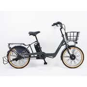 電動アシスト自転車 20×1.95インチ 内装3段変速 マットディープグレー BM-DLX203NB DGB
