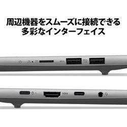 ヨドバシ.com - レノボ・ジャパン Lenovo 82XF0021JP [ノートパソコン