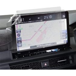 ホンダ ステップワゴン ZR-V 11.4インチ カーナビフィルム 【2枚セット】 B0807