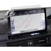 ホンダ ステップワゴン ZR-V 11.4インチ カーナビフィルム 【2枚セット】 B0807