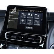 トヨタ アクア 10.5インチ カーナビAR保護フィルム 1枚 B0898