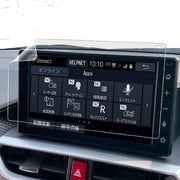 トヨタ ライズ / ルーミー A200系 9インチ カーナビAR保護フィルム 1枚 B0894